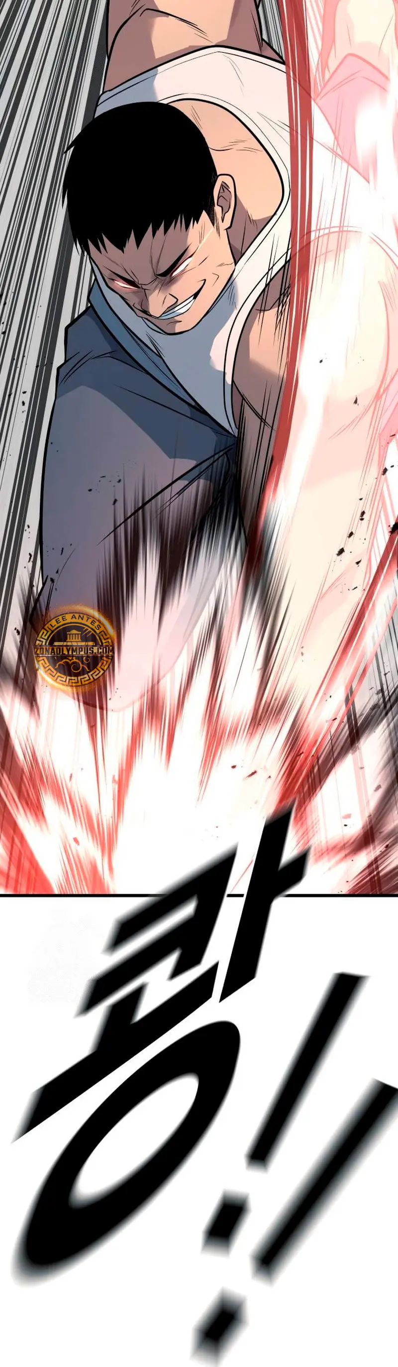 El rey de la violencia > Capitulo 63 > Page 621