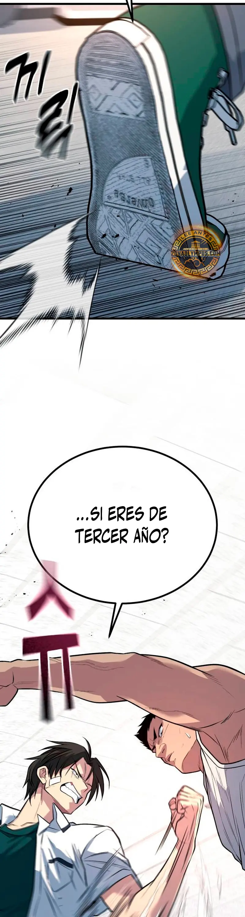 El rey de la violencia > Capitulo 63 > Page 651
