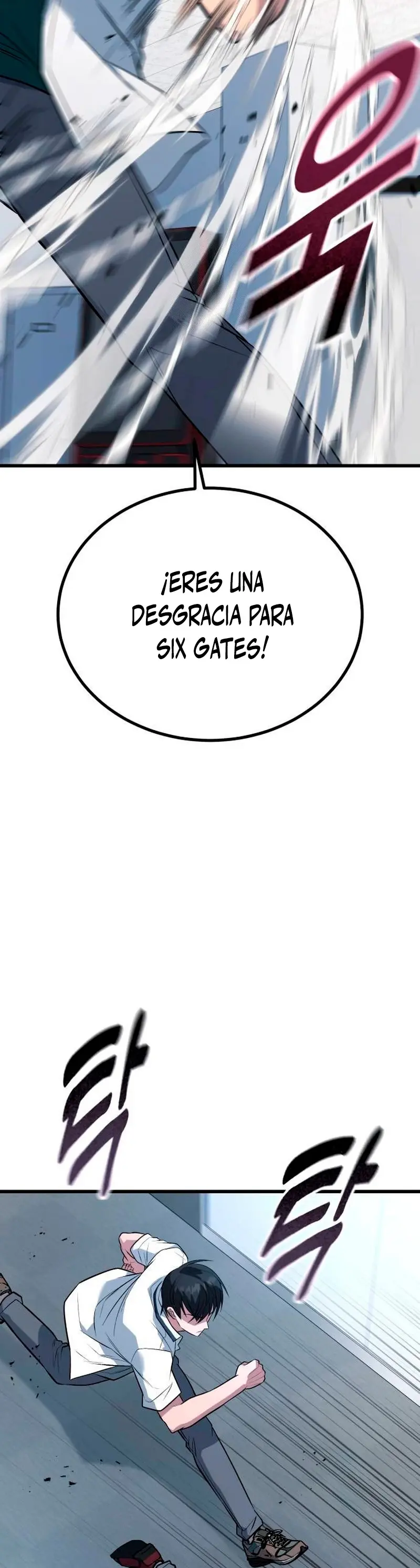 El rey de la violencia > Capitulo 63 > Page 661