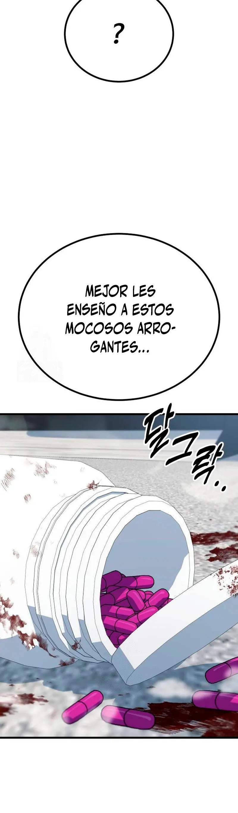 El rey de la violencia > Capitulo 64 > Page 371