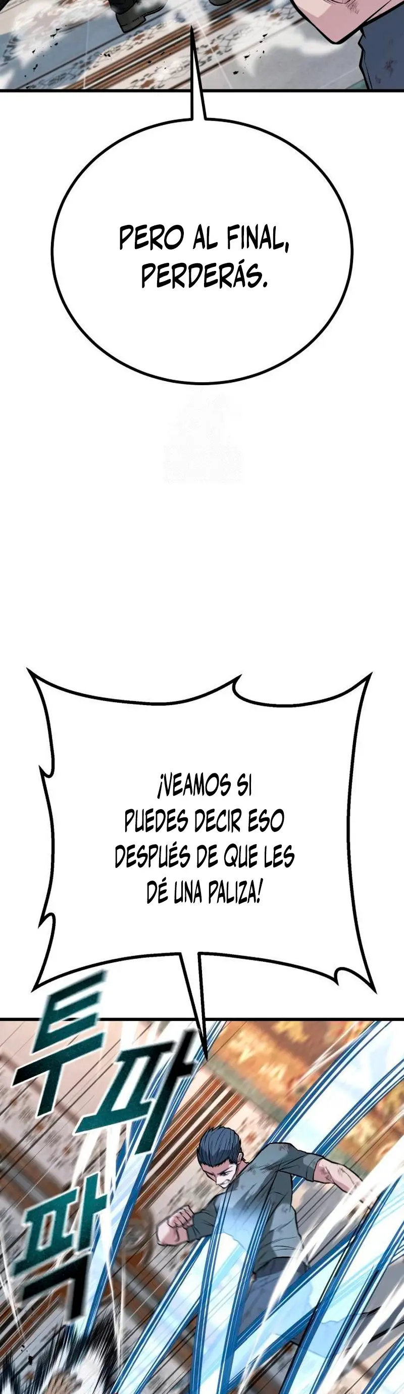El rey de la violencia > Capitulo 65 > Page 261