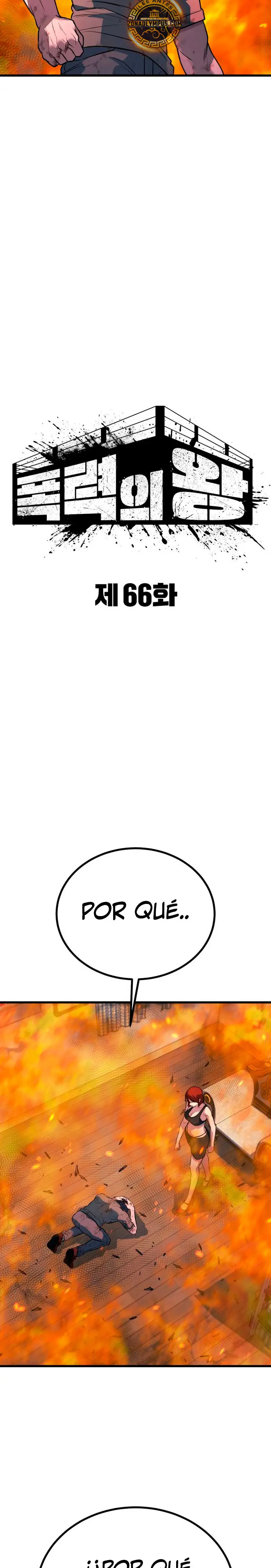 El rey de la violencia > Capitulo 66 > Page 61
