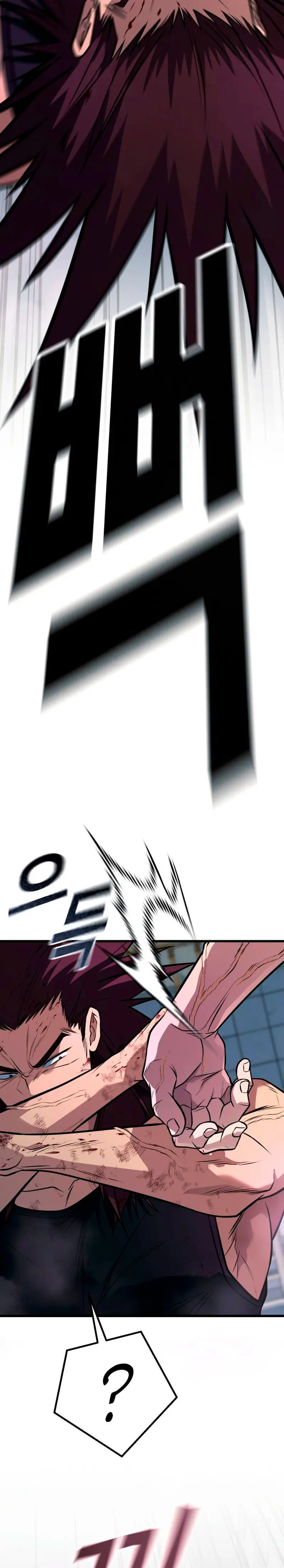 El rey de la violencia > Capitulo 67 > Page 381