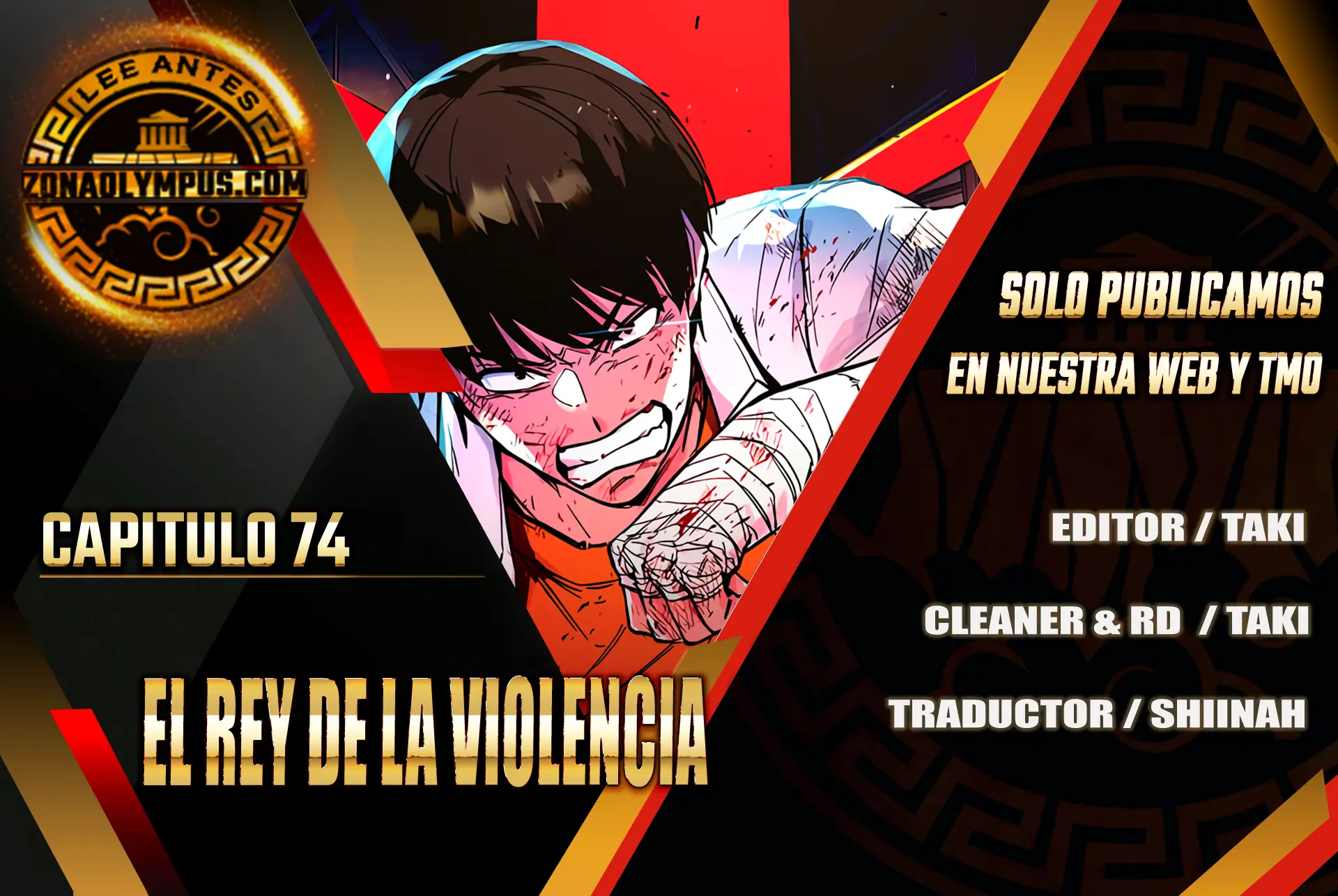 El rey de la violencia > Capitulo 74 > Page 11