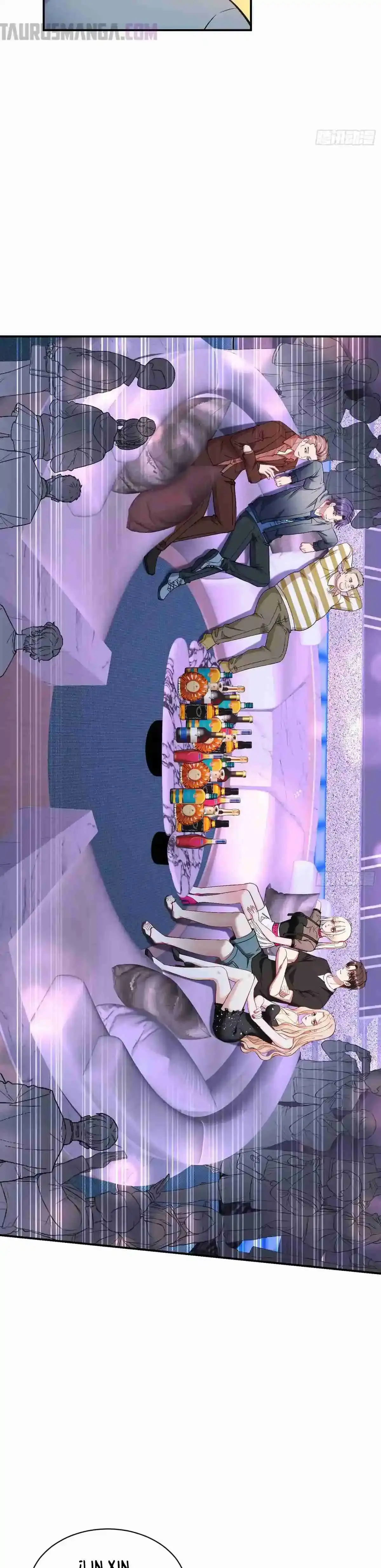 Despues De Dejar De Actuar Como Un Perro, Me Convertí En Un Magnate Celestial Urbano > Capitulo 148 > Page 181