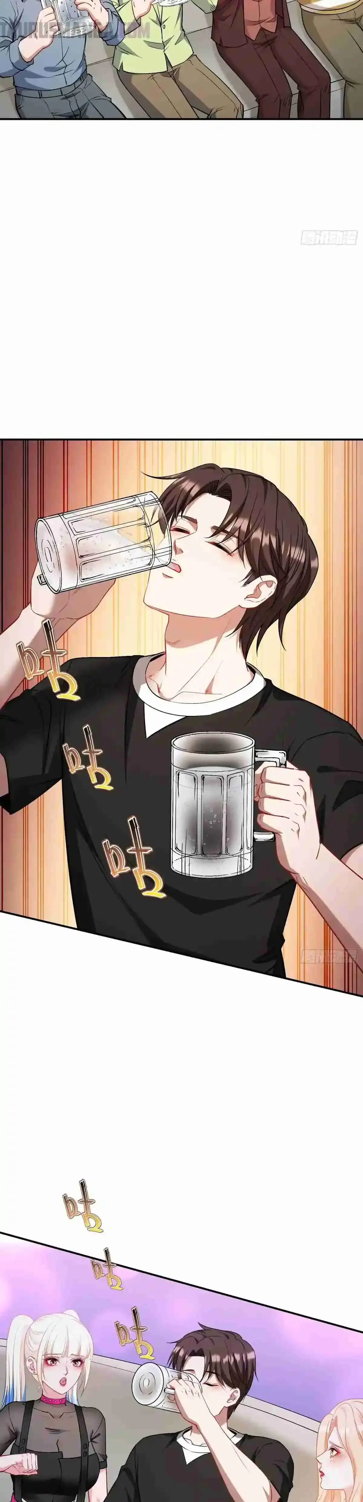 Despues De Dejar De Actuar Como Un Perro, Me Convertí En Un Magnate Celestial Urbano > Capitulo 149 > Page 51