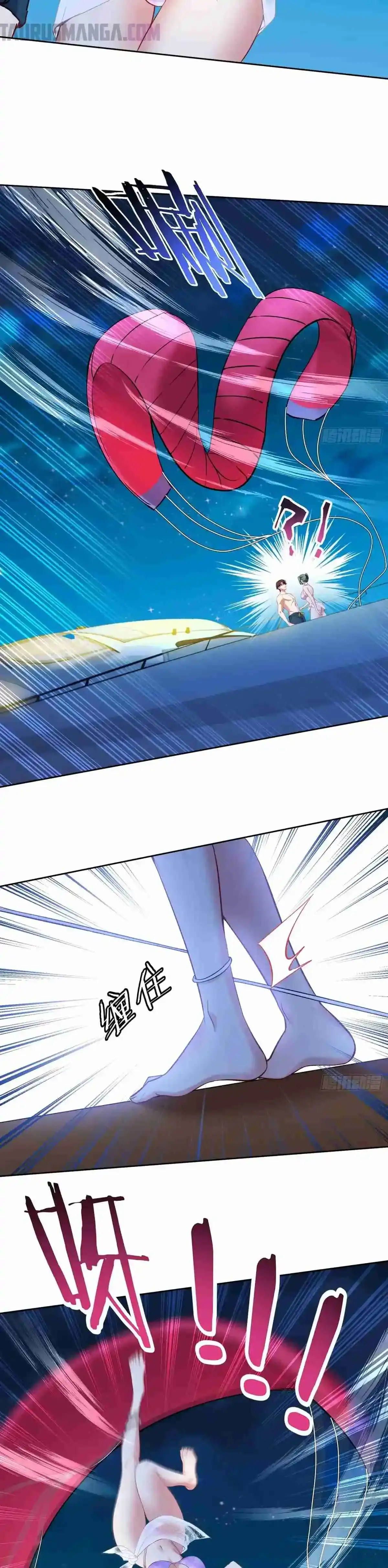 Despues De Dejar De Actuar Como Un Perro, Me Convertí En Un Magnate Celestial Urbano > Capitulo 162 > Page 91