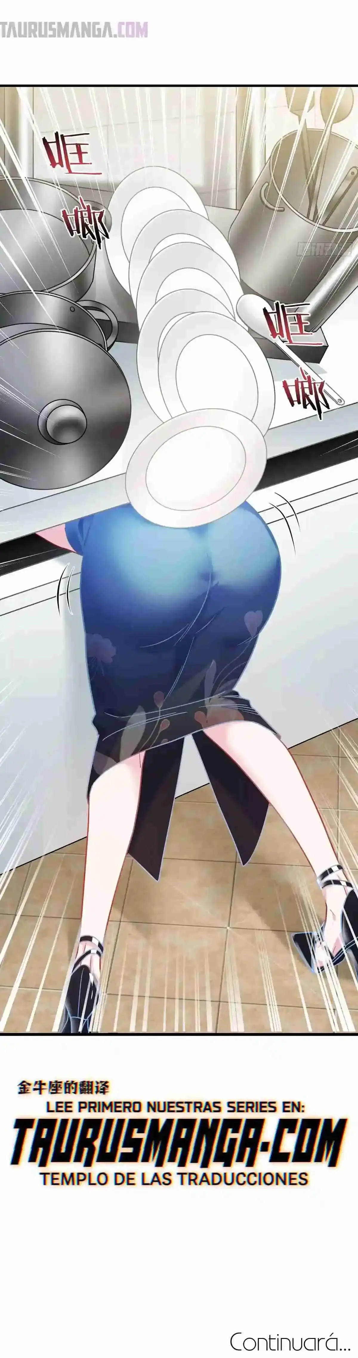 Despues De Dejar De Actuar Como Un Perro, Me Convertí En Un Magnate Celestial Urbano > Capitulo 170 > Page 191