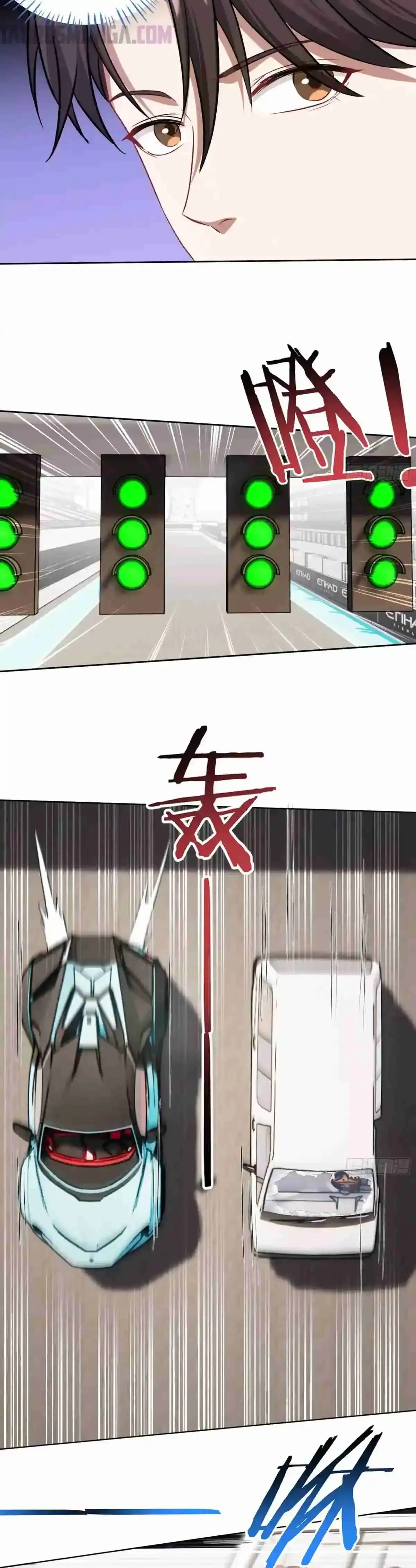 Despues De Dejar De Actuar Como Un Perro, Me Convertí En Un Magnate Celestial Urbano > Capitulo 177 > Page 151