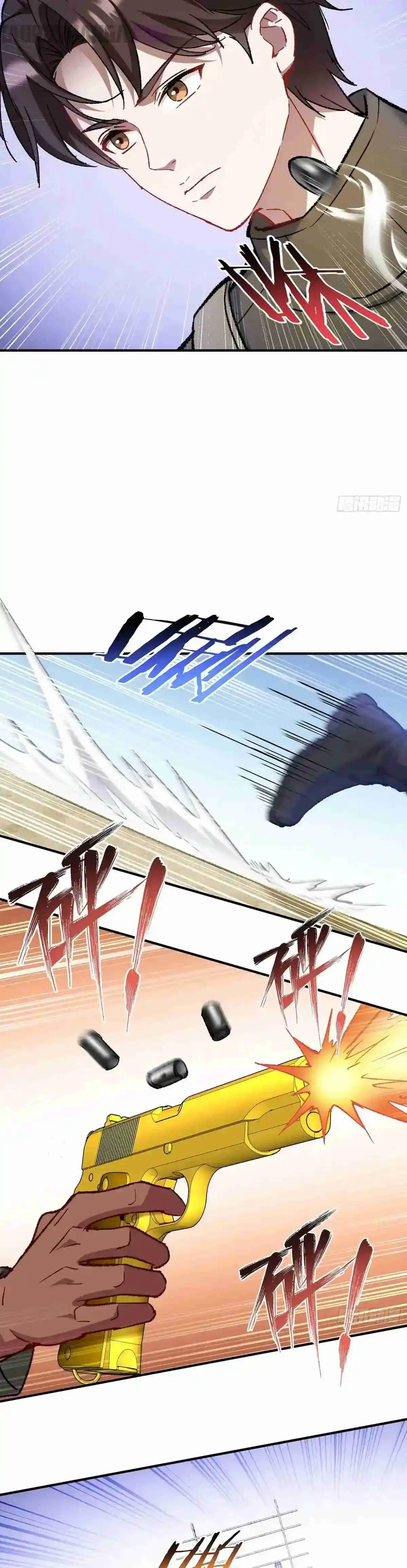 Despues De Dejar De Actuar Como Un Perro, Me Convertí En Un Magnate Celestial Urbano > Capitulo 183 > Page 31