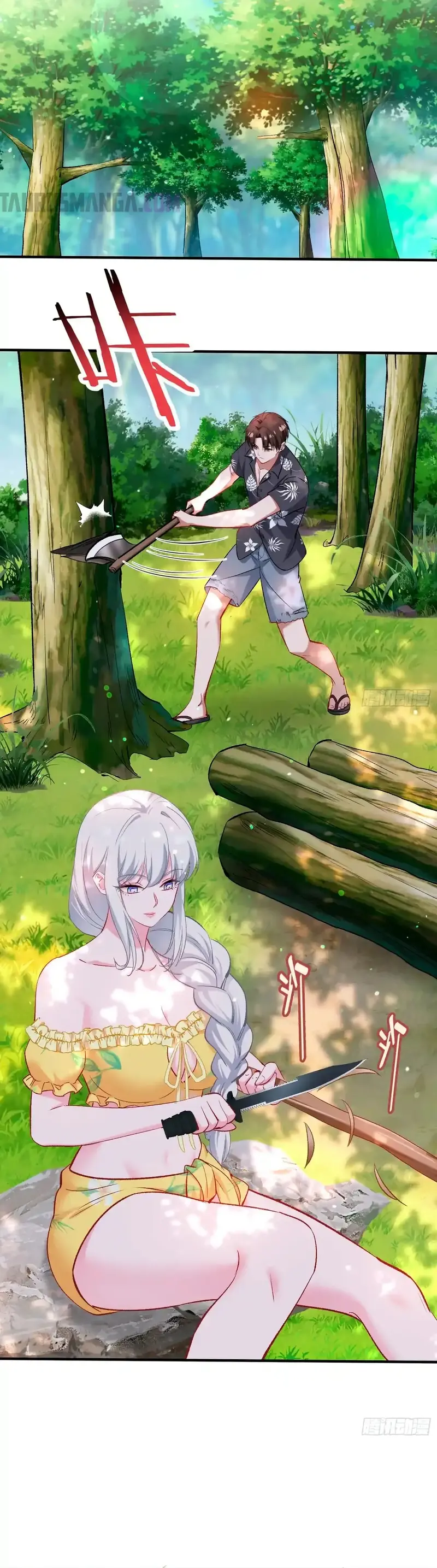 Despues De Dejar De Actuar Como Un Perro, Me Convertí En Un Magnate Celestial Urbano > Capitulo 214 > Page 31