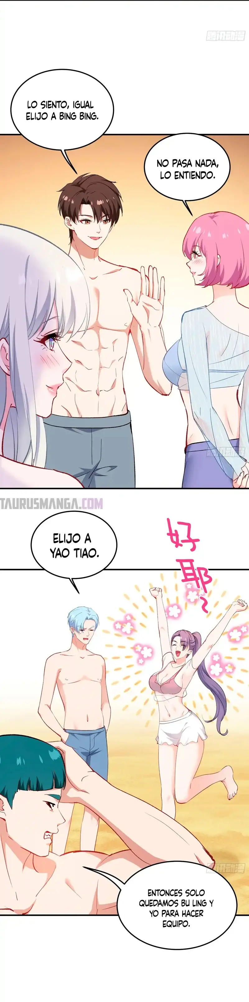 Despues De Dejar De Actuar Como Un Perro, Me Convertí En Un Magnate Celestial Urbano > Capitulo 216 > Page 111