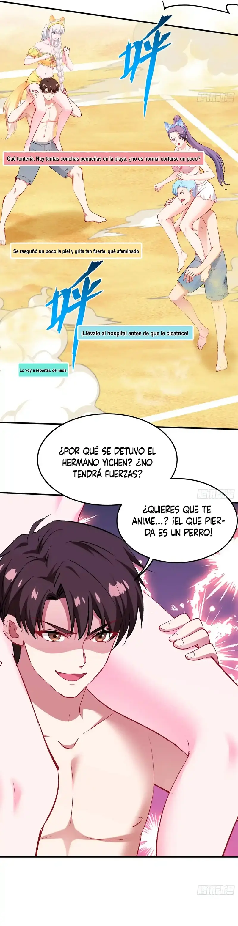 Despues De Dejar De Actuar Como Un Perro, Me Convertí En Un Magnate Celestial Urbano > Capitulo 217 > Page 131