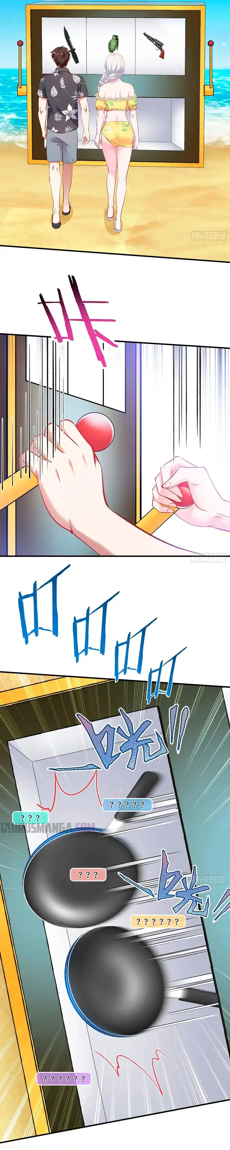 Despues De Dejar De Actuar Como Un Perro, Me Convertí En Un Magnate Celestial Urbano > Capitulo 220 > Page 11