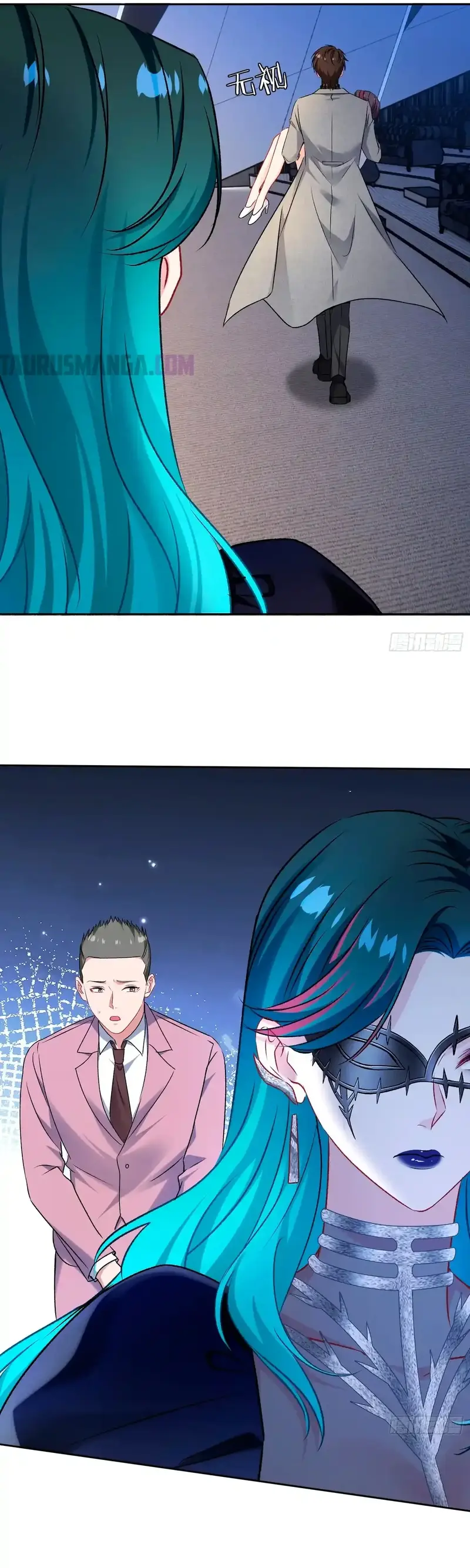 Despues De Dejar De Actuar Como Un Perro, Me Convertí En Un Magnate Celestial Urbano > Capitulo 230 > Page 41