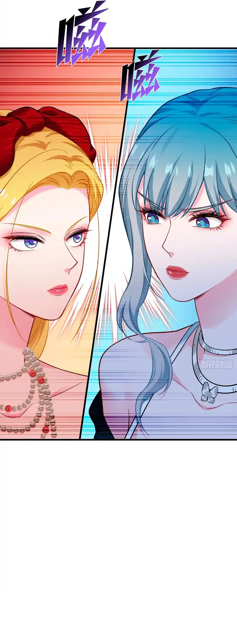 Despues De Dejar De Actuar Como Un Perro, Me Convertí En Un Magnate Celestial Urbano > Capitulo 243 > Page 51