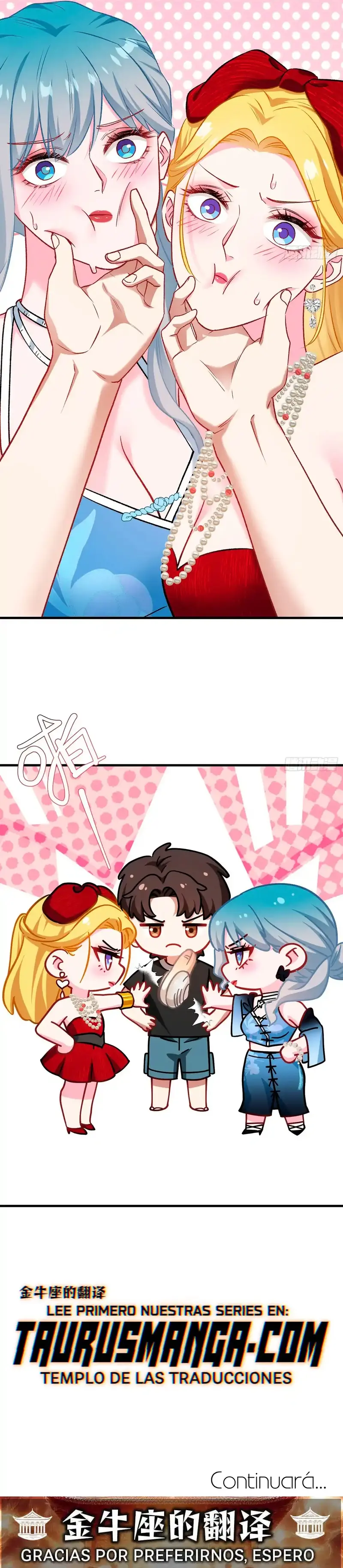 Despues De Dejar De Actuar Como Un Perro, Me Convertí En Un Magnate Celestial Urbano > Capitulo 243 > Page 211