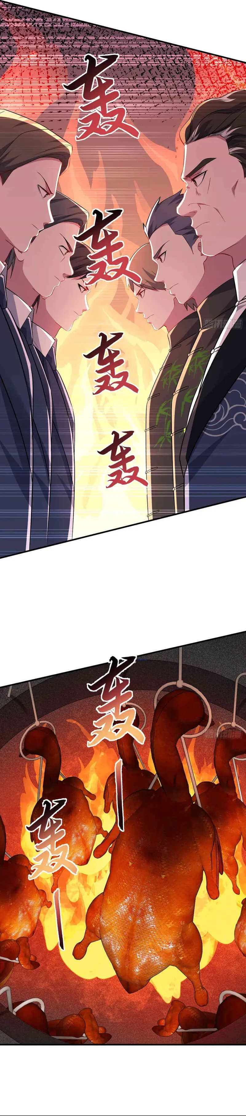 Despues De Dejar De Actuar Como Un Perro, Me Convertí En Un Magnate Celestial Urbano > Capitulo 245 > Page 171