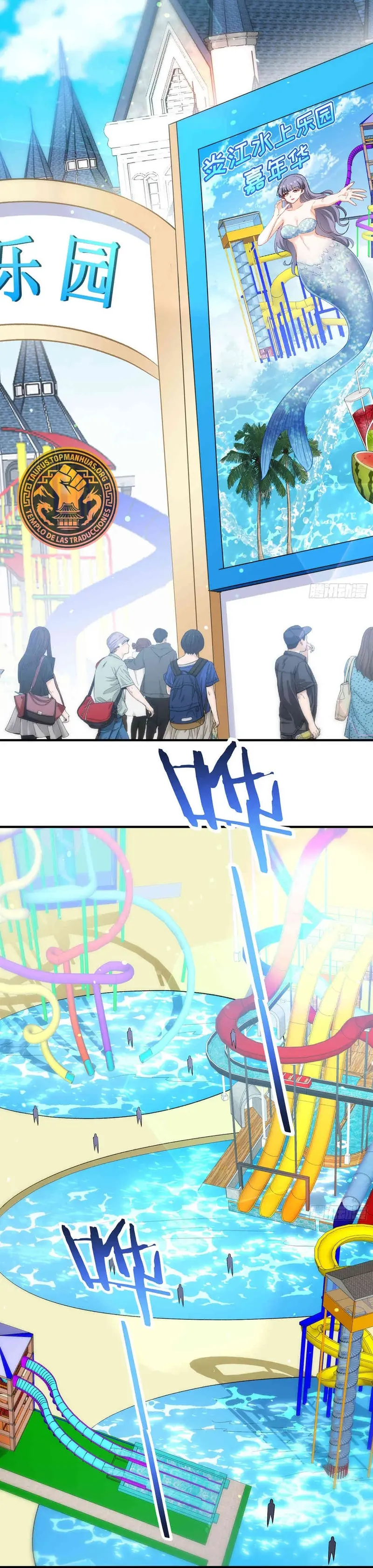 Despues De Dejar De Actuar Como Un Perro, Me Convertí En Un Magnate Celestial Urbano > Capitulo 246 > Page 91