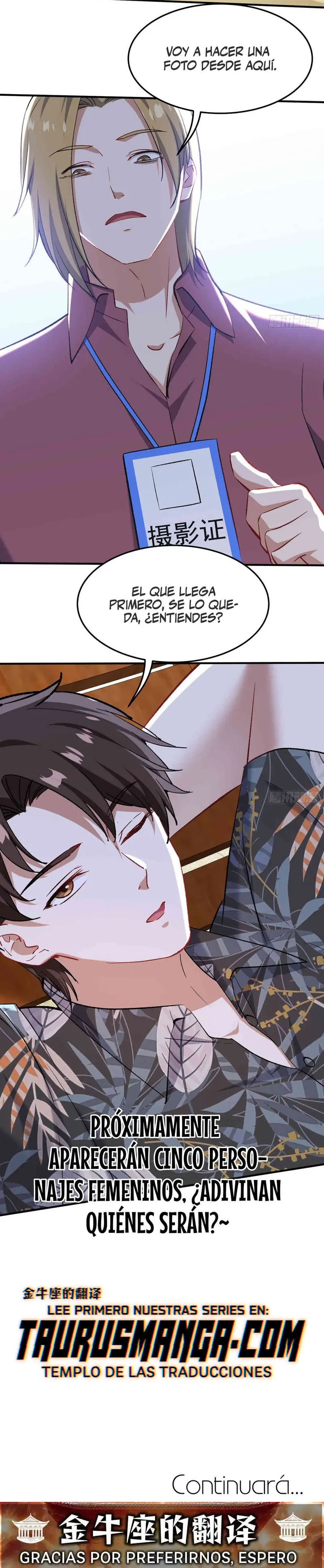 Despues De Dejar De Actuar Como Un Perro, Me Convertí En Un Magnate Celestial Urbano > Capitulo 246 > Page 151