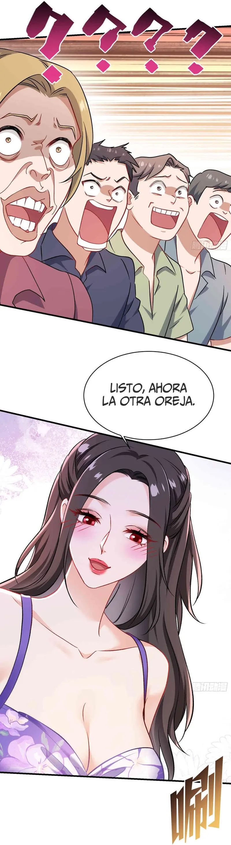 Despues De Dejar De Actuar Como Un Perro, Me Convertí En Un Magnate Celestial Urbano > Capitulo 247 > Page 141