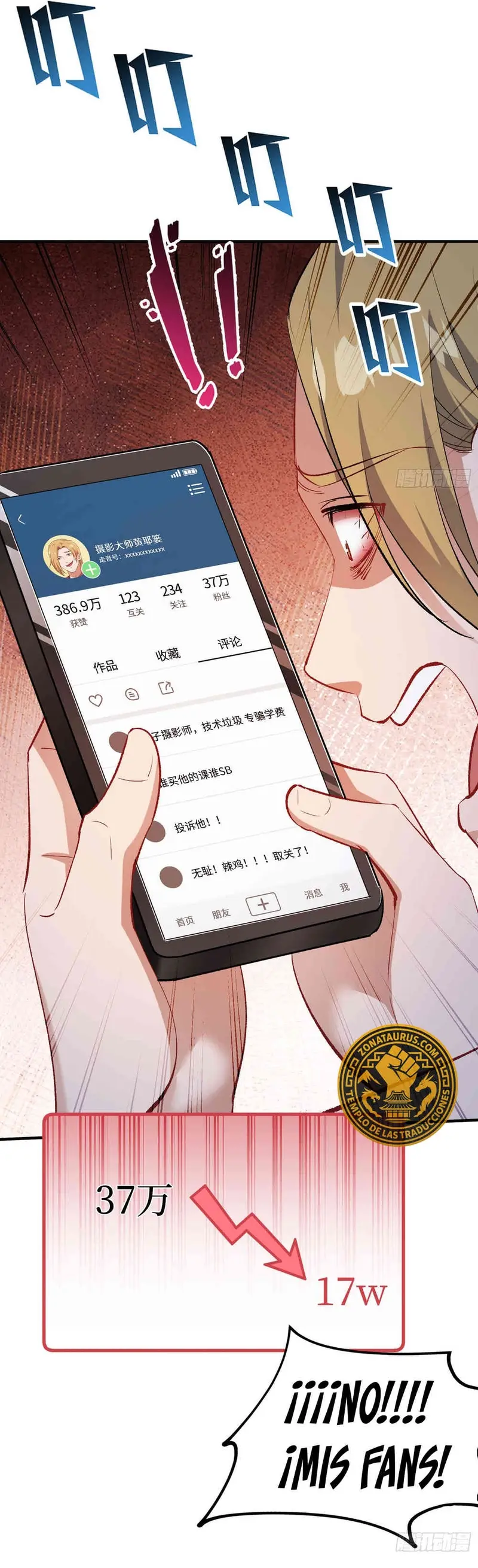 Despues De Dejar De Actuar Como Un Perro, Me Convertí En Un Magnate Celestial Urbano > Capitulo 249 > Page 51