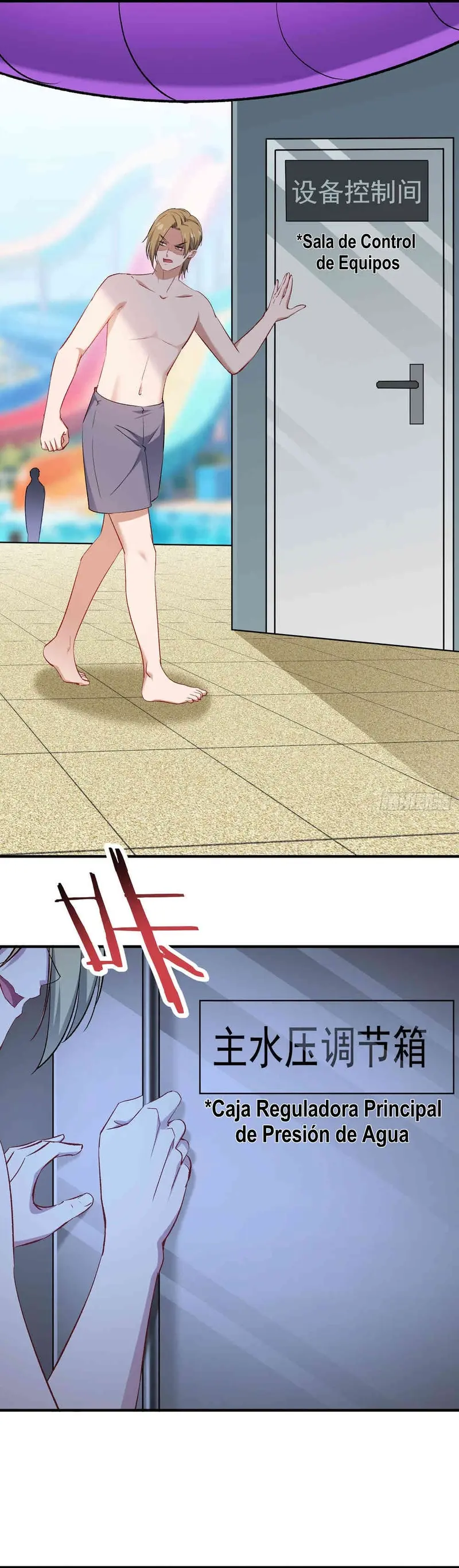 Despues De Dejar De Actuar Como Un Perro, Me Convertí En Un Magnate Celestial Urbano > Capitulo 249 > Page 71