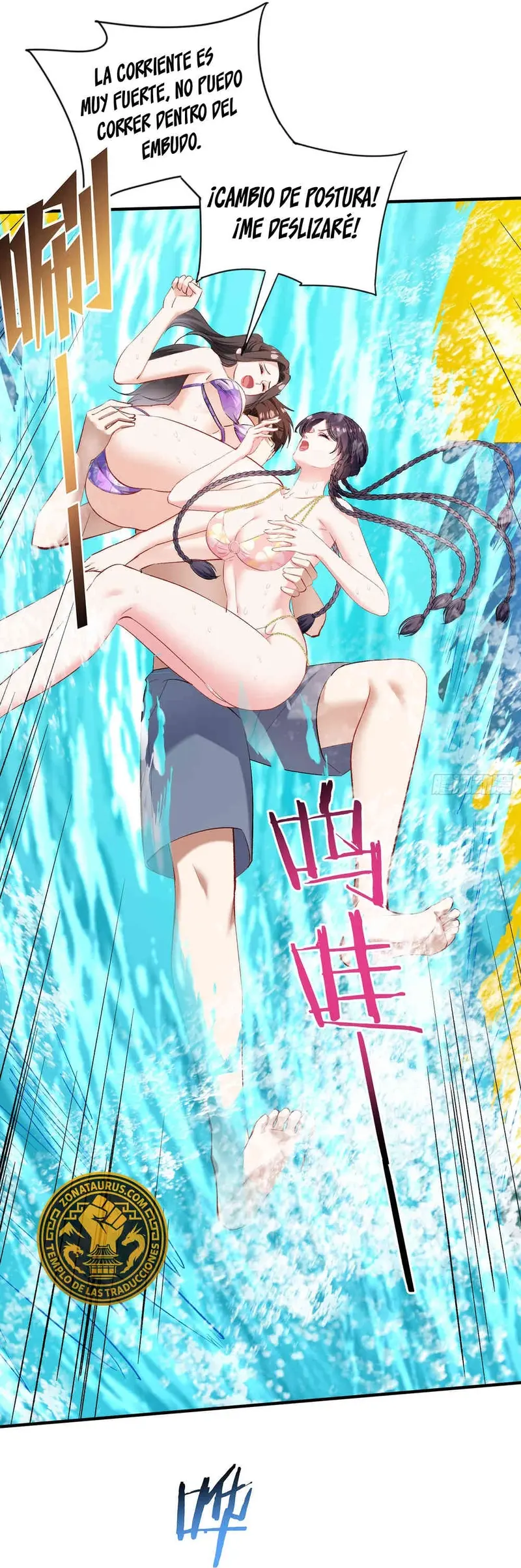 Despues De Dejar De Actuar Como Un Perro, Me Convertí En Un Magnate Celestial Urbano > Capitulo 250 > Page 111