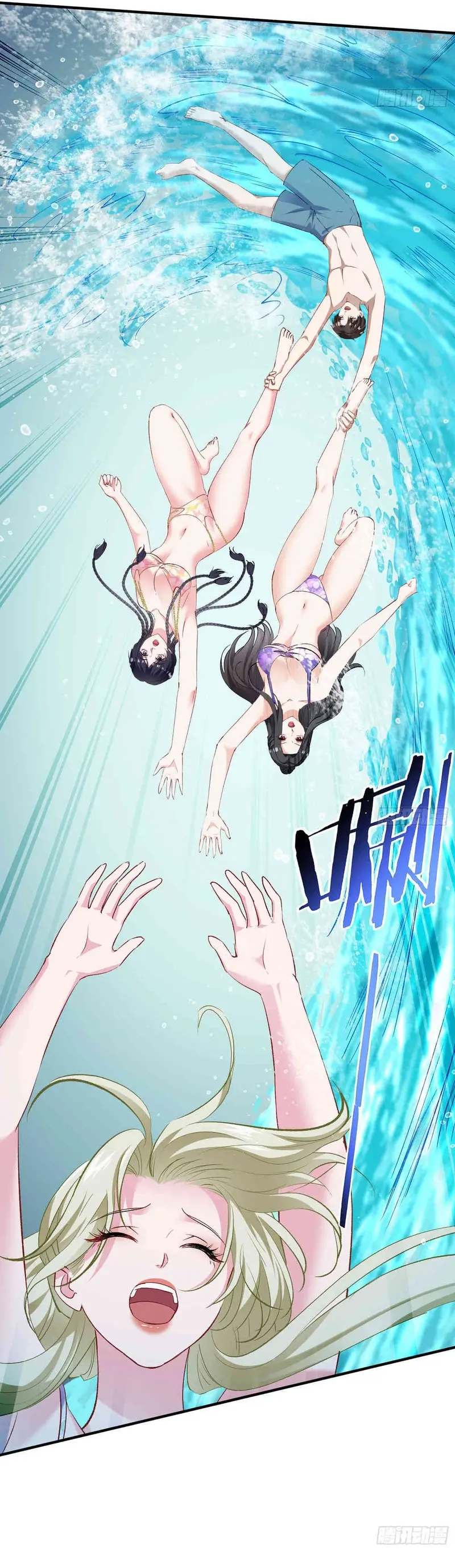 Despues De Dejar De Actuar Como Un Perro, Me Convertí En Un Magnate Celestial Urbano > Capitulo 250 > Page 141