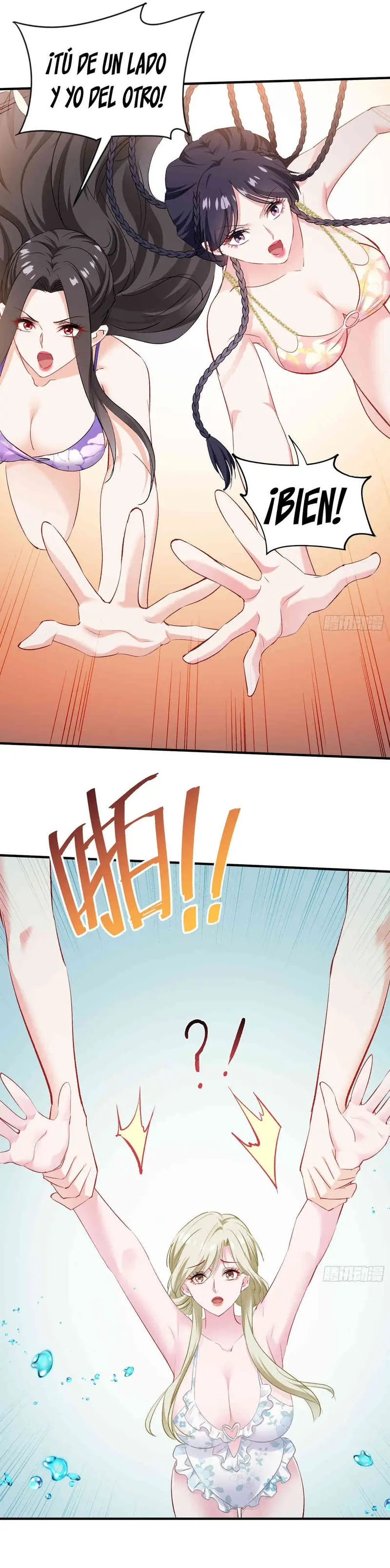 Despues De Dejar De Actuar Como Un Perro, Me Convertí En Un Magnate Celestial Urbano > Capitulo 250 > Page 151