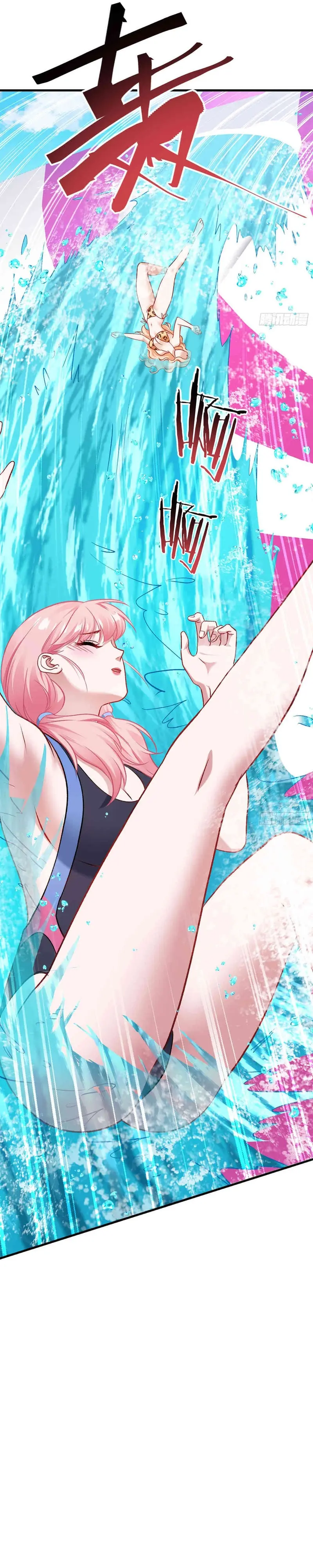 Despues De Dejar De Actuar Como Un Perro, Me Convertí En Un Magnate Celestial Urbano > Capitulo 250 > Page 191