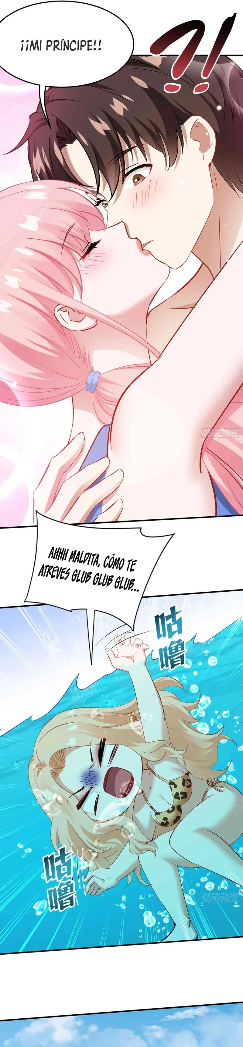 Despues De Dejar De Actuar Como Un Perro, Me Convertí En Un Magnate Celestial Urbano > Capitulo 251 > Page 51