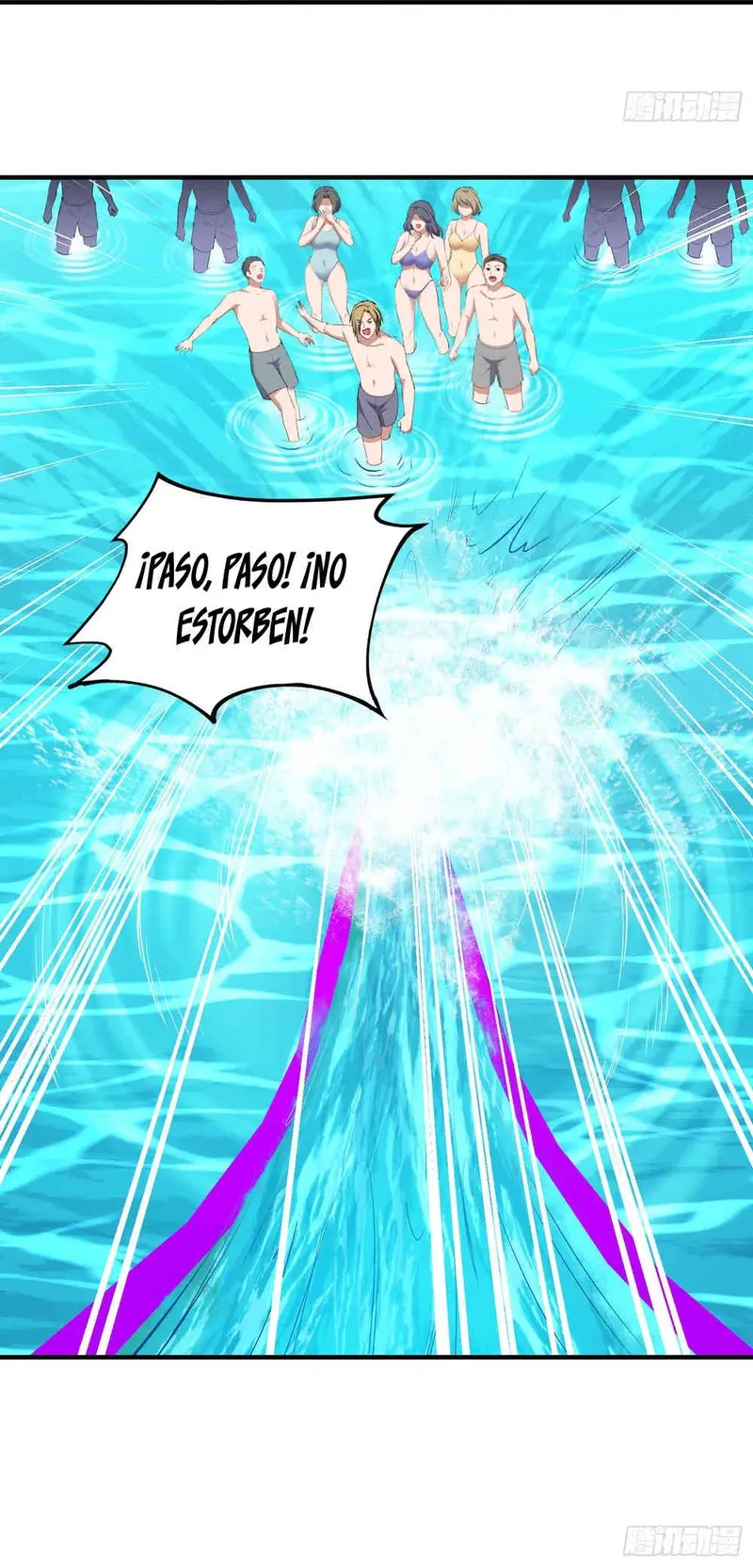 Despues De Dejar De Actuar Como Un Perro, Me Convertí En Un Magnate Celestial Urbano > Capitulo 251 > Page 71