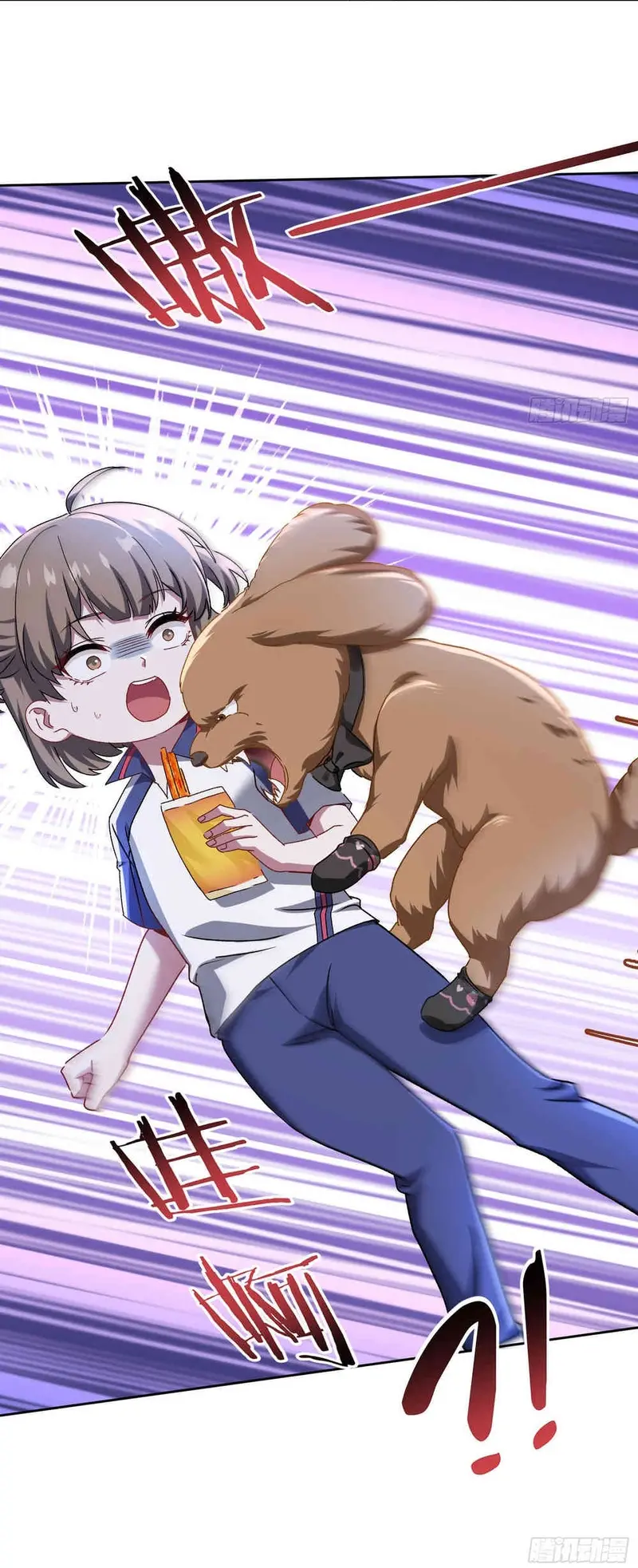 Despues De Dejar De Actuar Como Un Perro, Me Convertí En Un Magnate Celestial Urbano > Capitulo 252 > Page 131