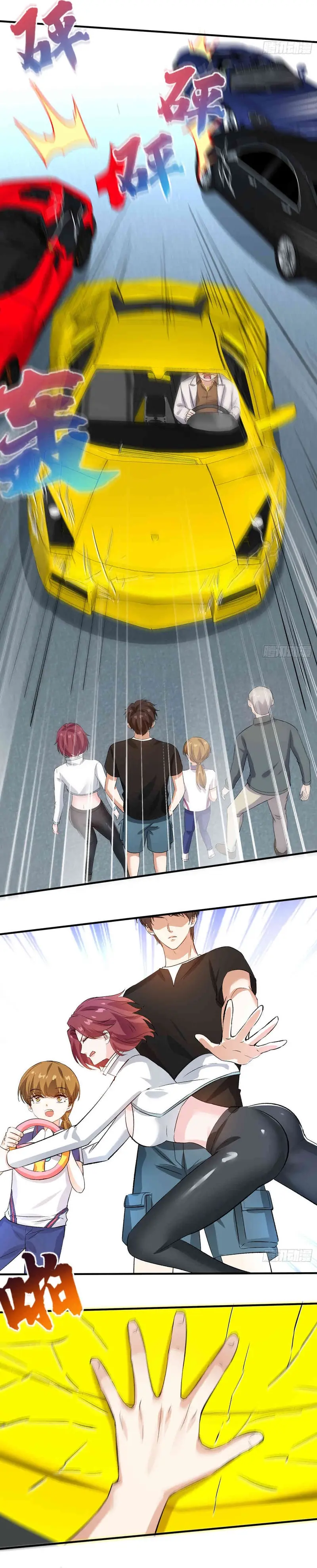 Despues De Dejar De Actuar Como Un Perro, Me Convertí En Un Magnate Celestial Urbano > Capitulo 255 > Page 91