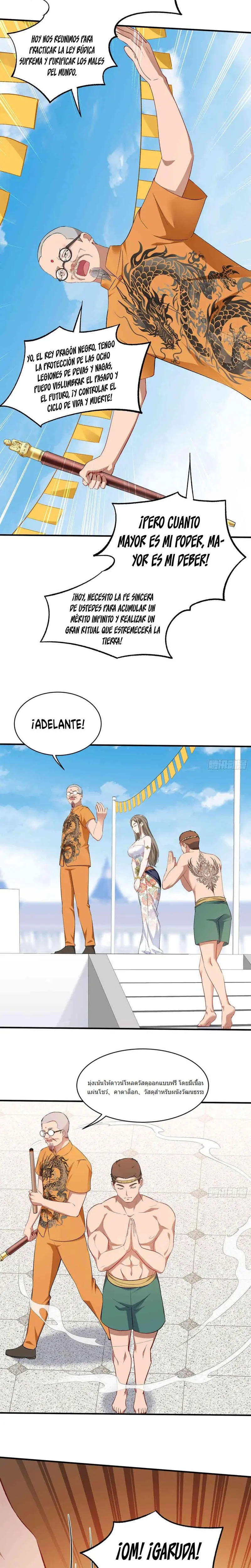 Despues De Dejar De Actuar Como Un Perro, Me Convertí En Un Magnate Celestial Urbano > Capitulo 258 > Page 121