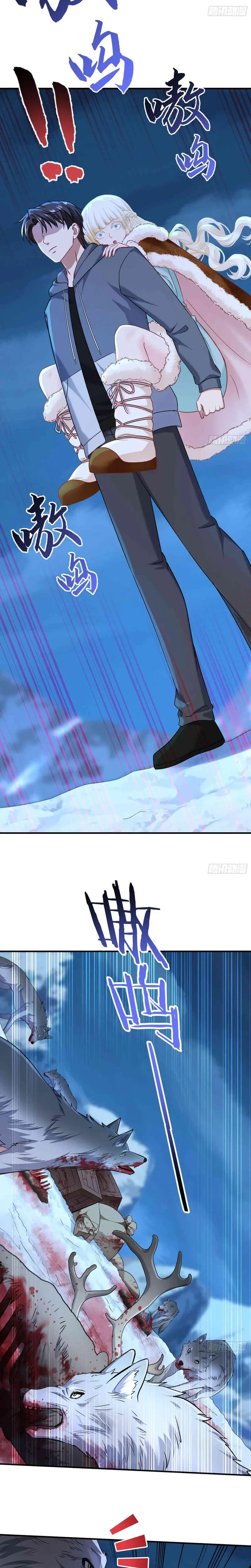 Despues De Dejar De Actuar Como Un Perro, Me Convertí En Un Magnate Celestial Urbano > Capitulo 279 > Page 11