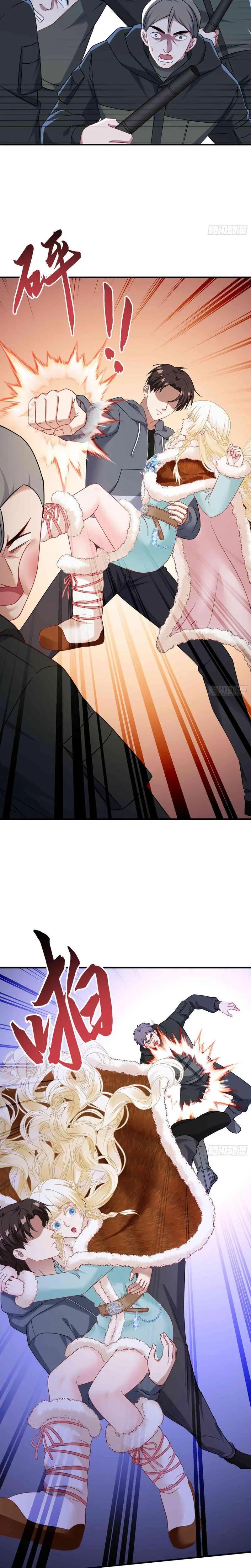 Despues De Dejar De Actuar Como Un Perro, Me Convertí En Un Magnate Celestial Urbano > Capitulo 280 > Page 101