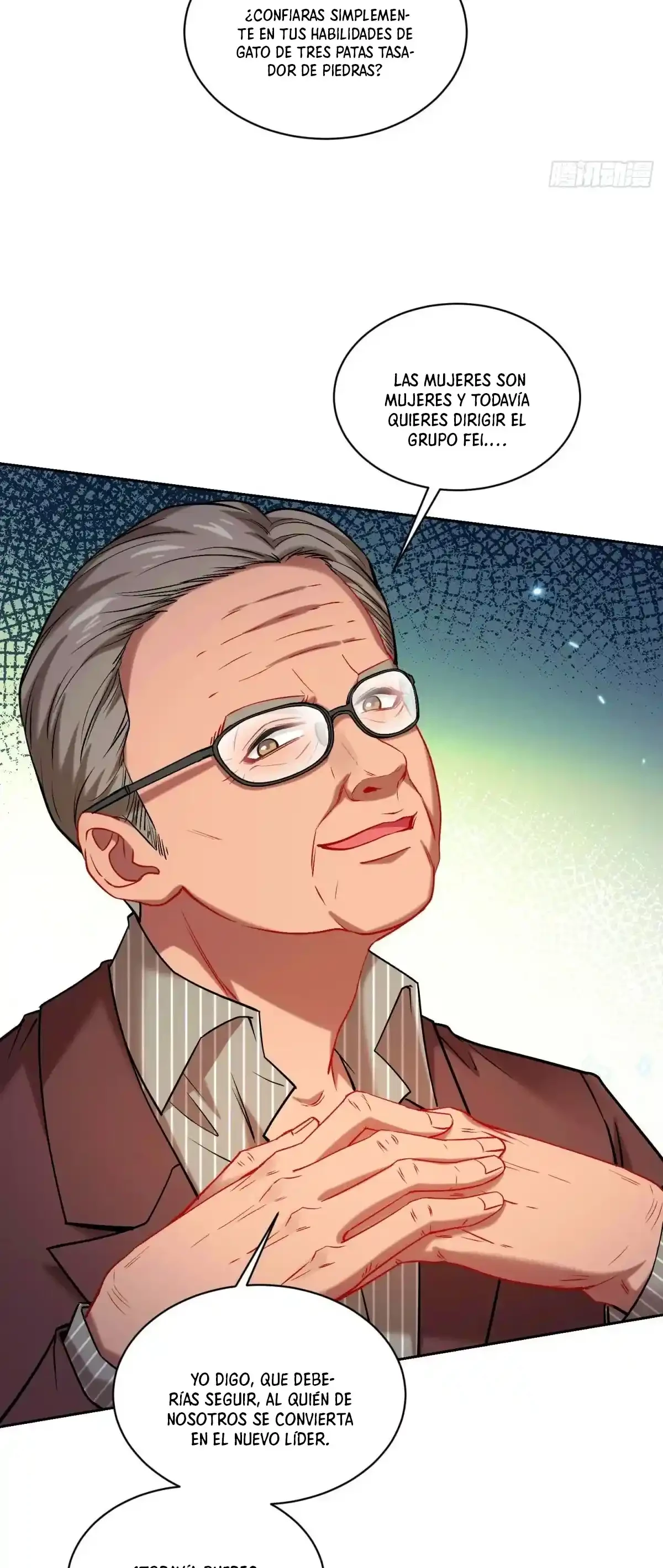 Despues De Dejar De Actuar Como Un Perro, Me Convertí En Un Magnate Celestial Urbano > Capitulo 78 > Page 251
