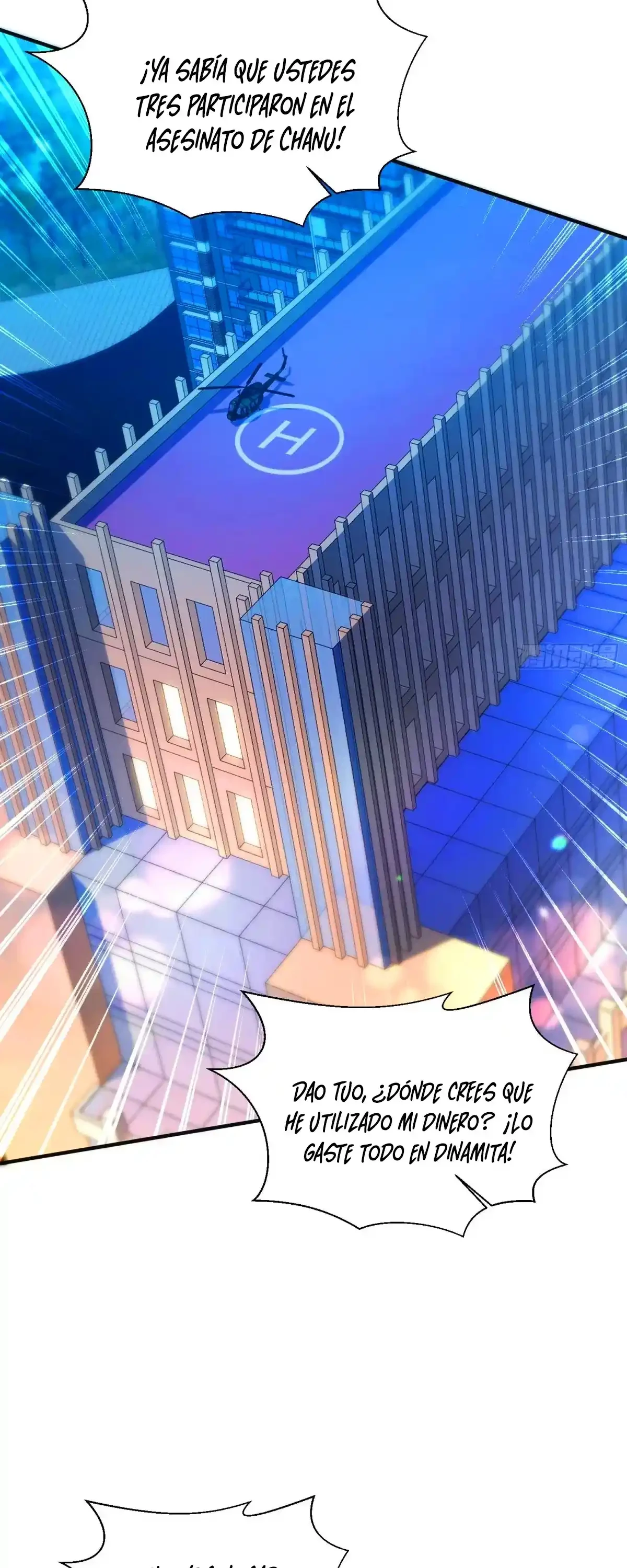 Despues De Dejar De Actuar Como Un Perro, Me Convertí En Un Magnate Celestial Urbano > Capitulo 78 > Page 341