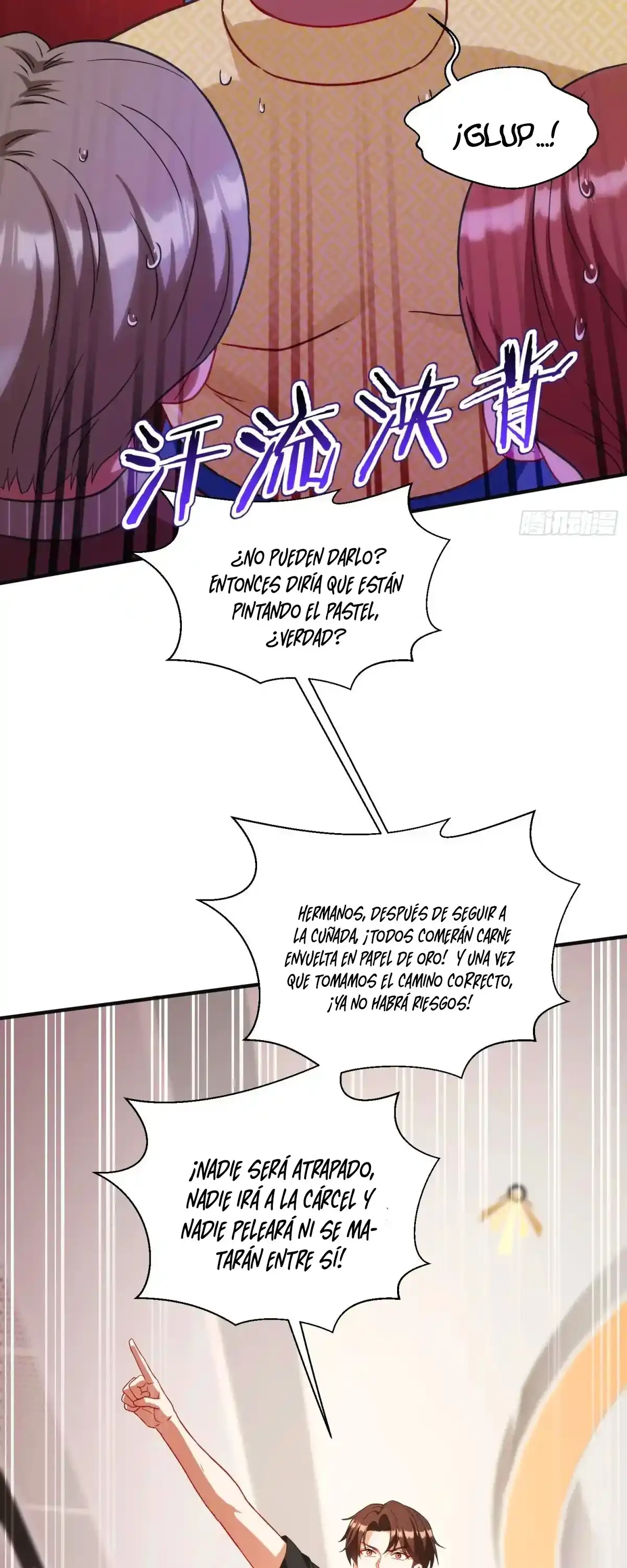 Despues De Dejar De Actuar Como Un Perro, Me Convertí En Un Magnate Celestial Urbano > Capitulo 79 > Page 341