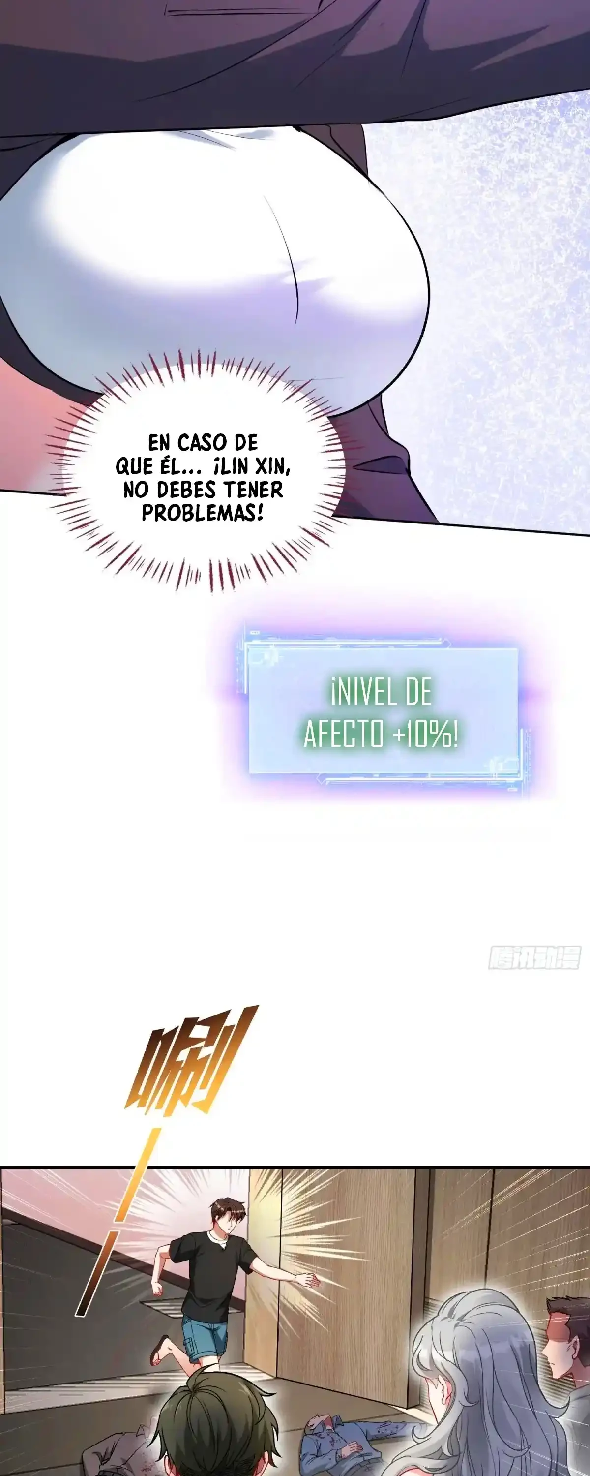 Despues De Dejar De Actuar Como Un Perro, Me Convertí En Un Magnate Celestial Urbano > Capitulo 80 > Page 241