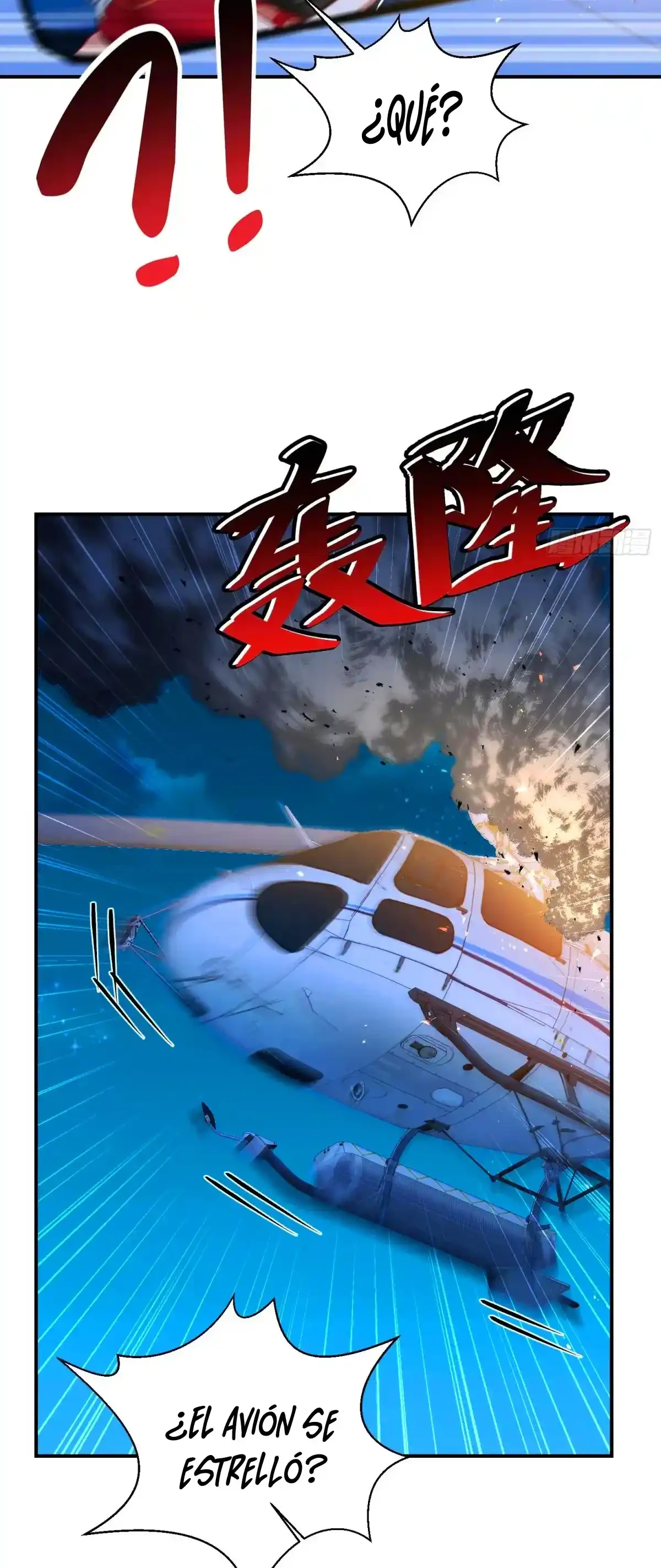 Despues De Dejar De Actuar Como Un Perro, Me Convertí En Un Magnate Celestial Urbano > Capitulo 80 > Page 401