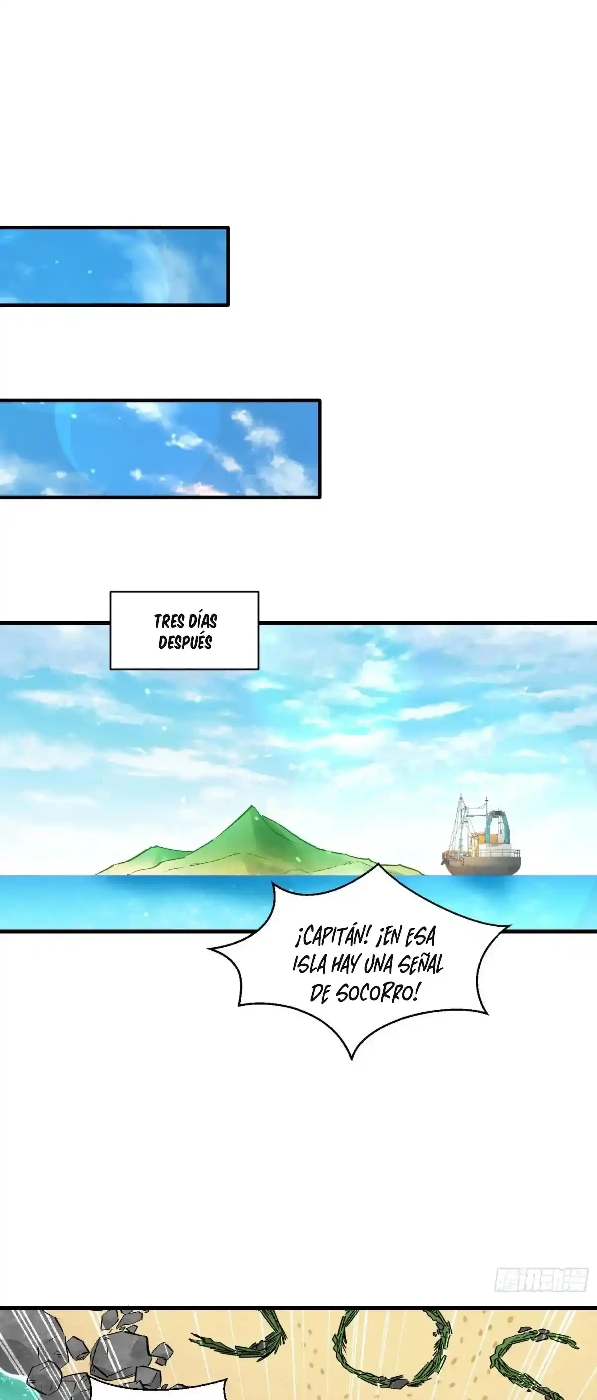 Despues De Dejar De Actuar Como Un Perro, Me Convertí En Un Magnate Celestial Urbano > Capitulo 82 > Page 301