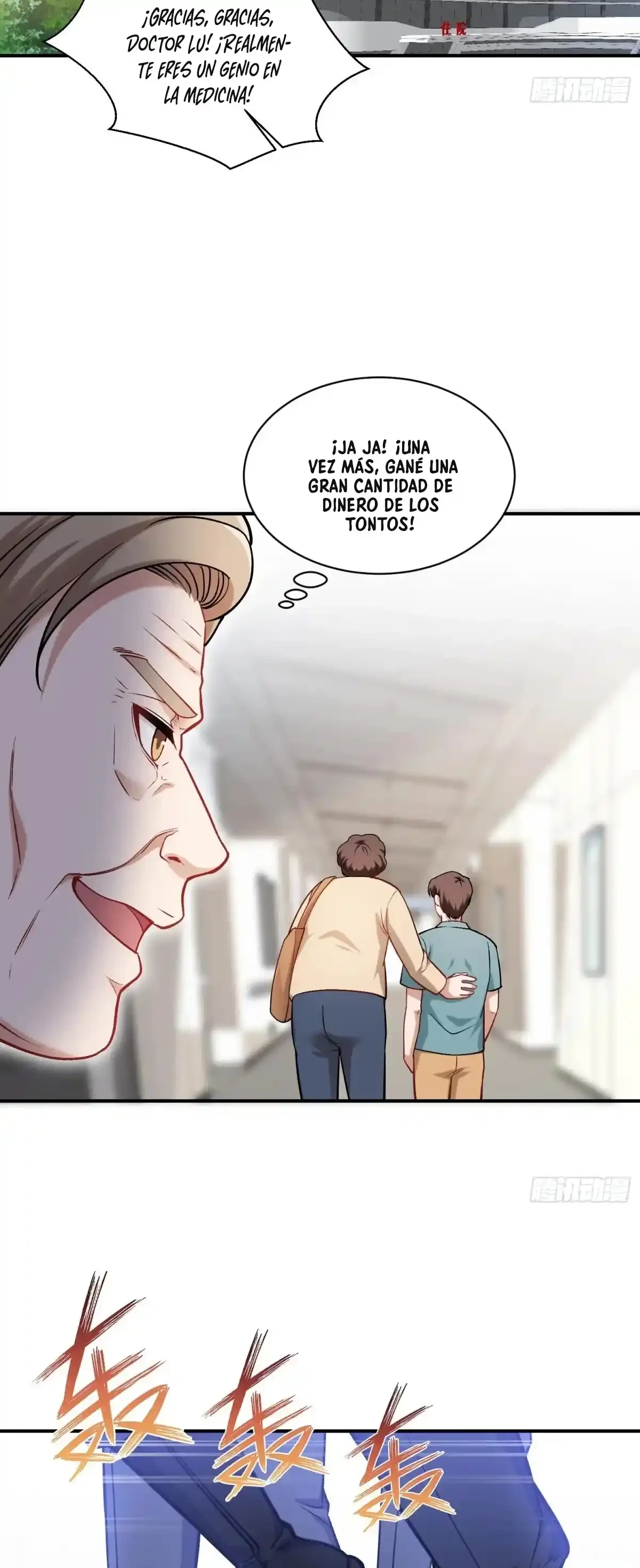 Despues De Dejar De Actuar Como Un Perro, Me Convertí En Un Magnate Celestial Urbano > Capitulo 82 > Page 361