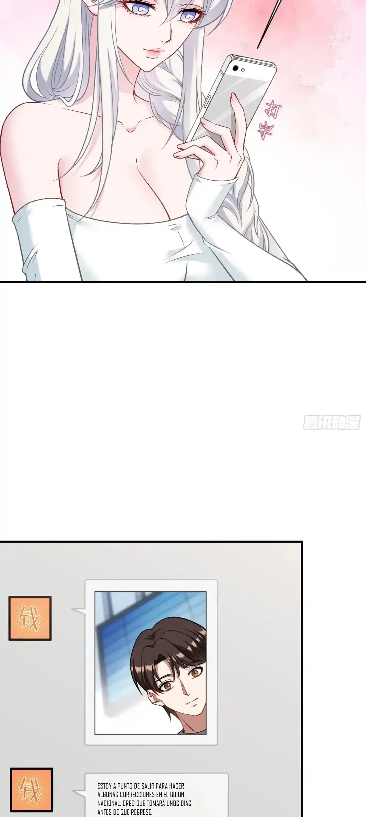 Despues De Dejar De Actuar Como Un Perro, Me Convertí En Un Magnate Celestial Urbano > Capitulo 83 > Page 181