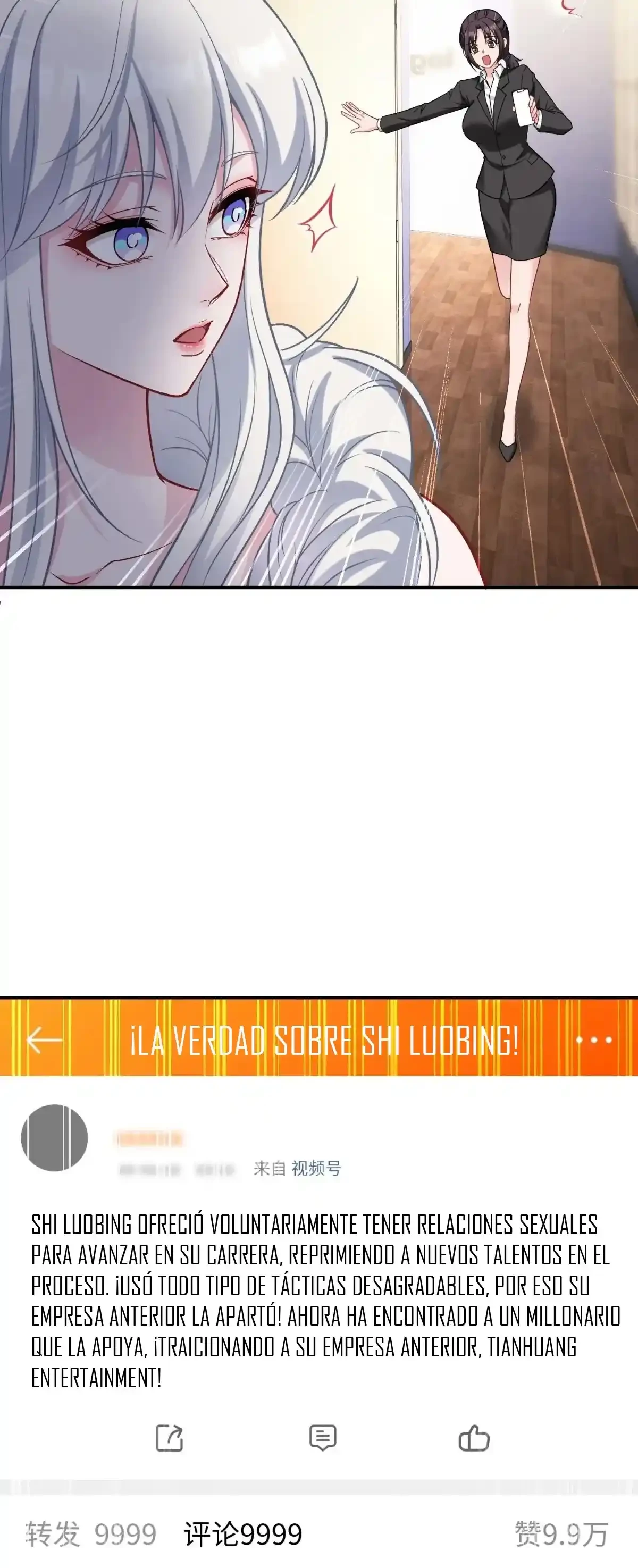 Despues De Dejar De Actuar Como Un Perro, Me Convertí En Un Magnate Celestial Urbano > Capitulo 83 > Page 411
