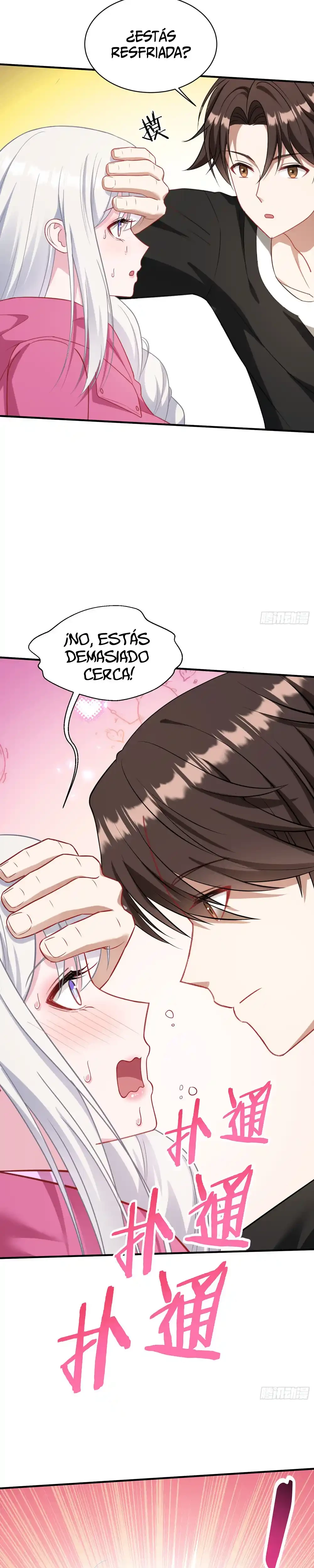 Despues De Dejar De Actuar Como Un Perro, Me Convertí En Un Magnate Celestial Urbano > Capitulo 86 > Page 111