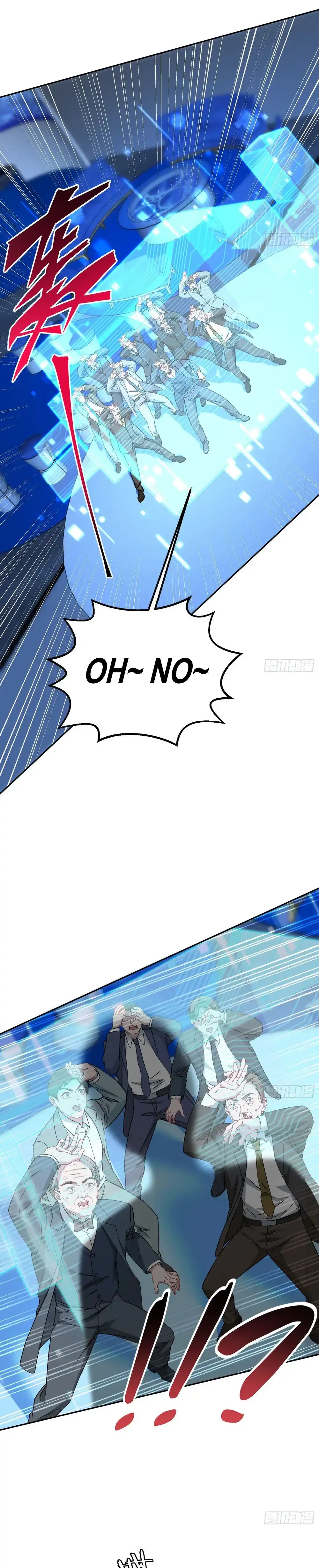 Despues De Dejar De Actuar Como Un Perro, Me Convertí En Un Magnate Celestial Urbano > Capitulo 88 > Page 41