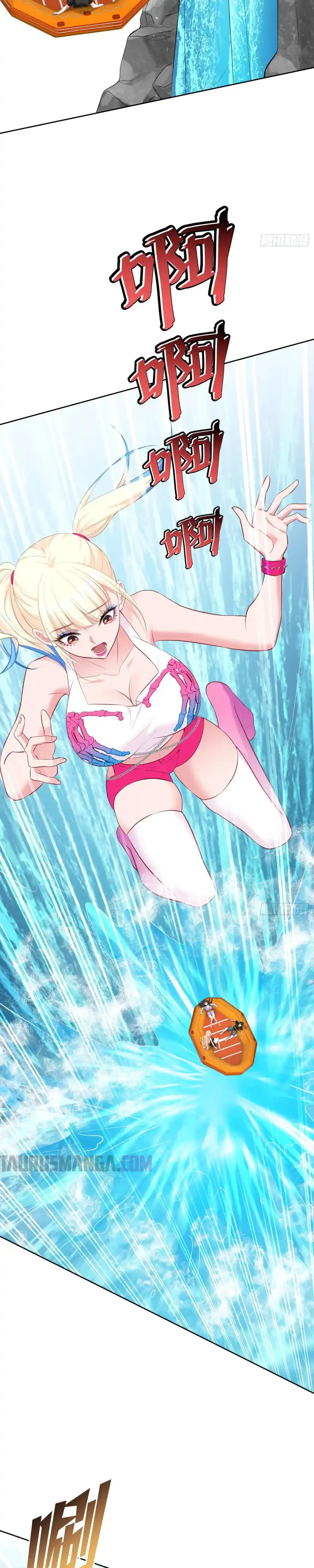 Despues De Dejar De Actuar Como Un Perro, Me Convertí En Un Magnate Celestial Urbano > Capitulo 94 > Page 71